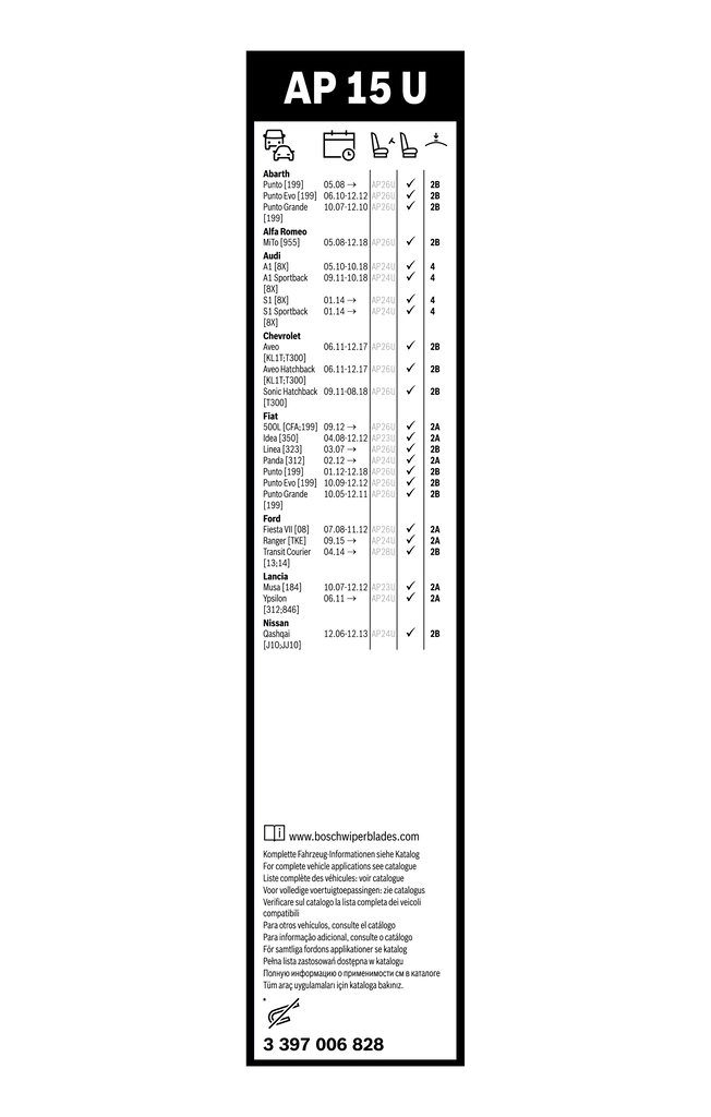 Купити 3397006828 Bosch Щітка-двірник лобового скла, пасажирська