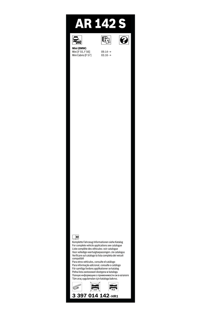 Купити 3397118321 Bosch Безконтактні двірники