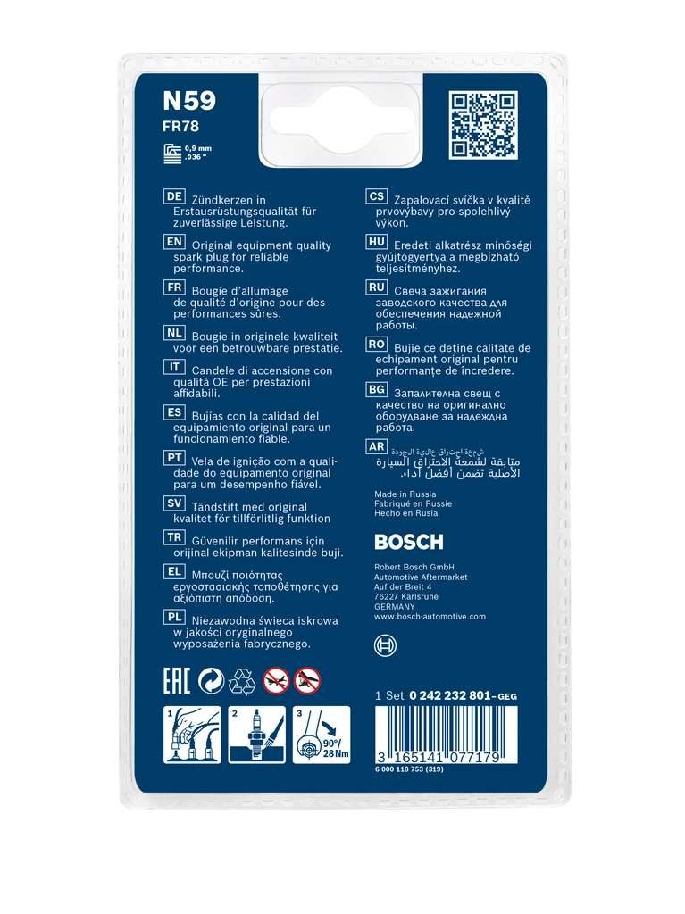 0242232801 Bosch Свіча запалювання