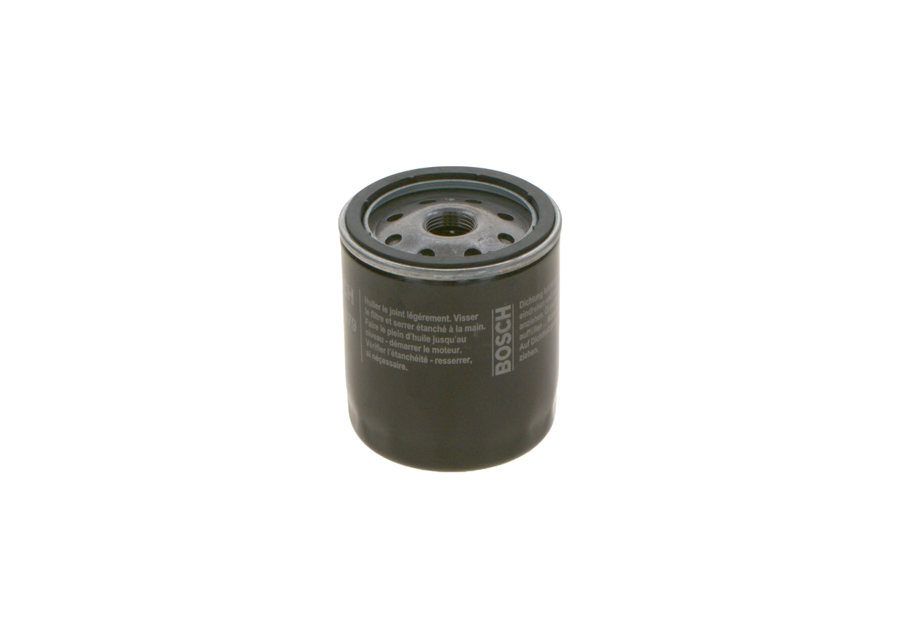 Корпус масляного фільтра Bosch 0451103079 ціна, від 3.45 USD