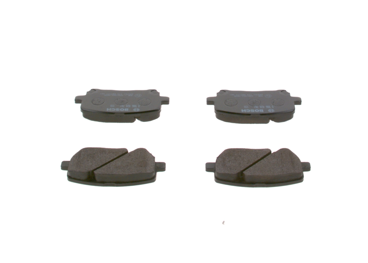 Купити 0986424761 Bosch Колодки гальмівні передні, дискові