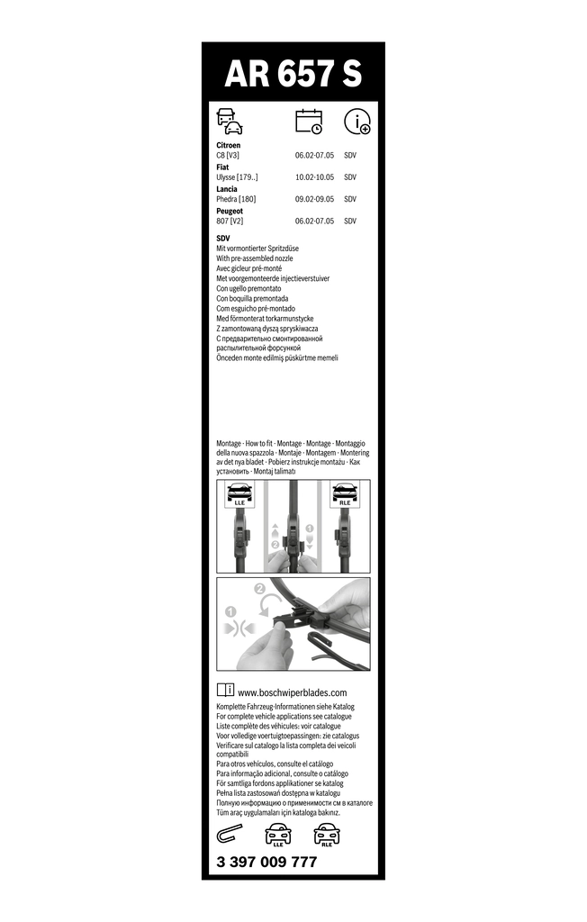 Купити 3397009777 Bosch Гумка щітки склоочисника, комплект