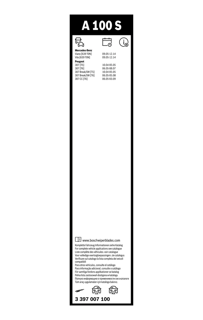 Купити 3397007100 Bosch Безконтактні двірники