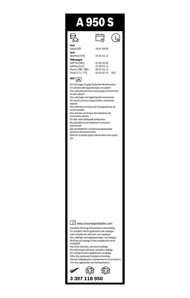 3397118950 Bosch Склоочисники лобового скла