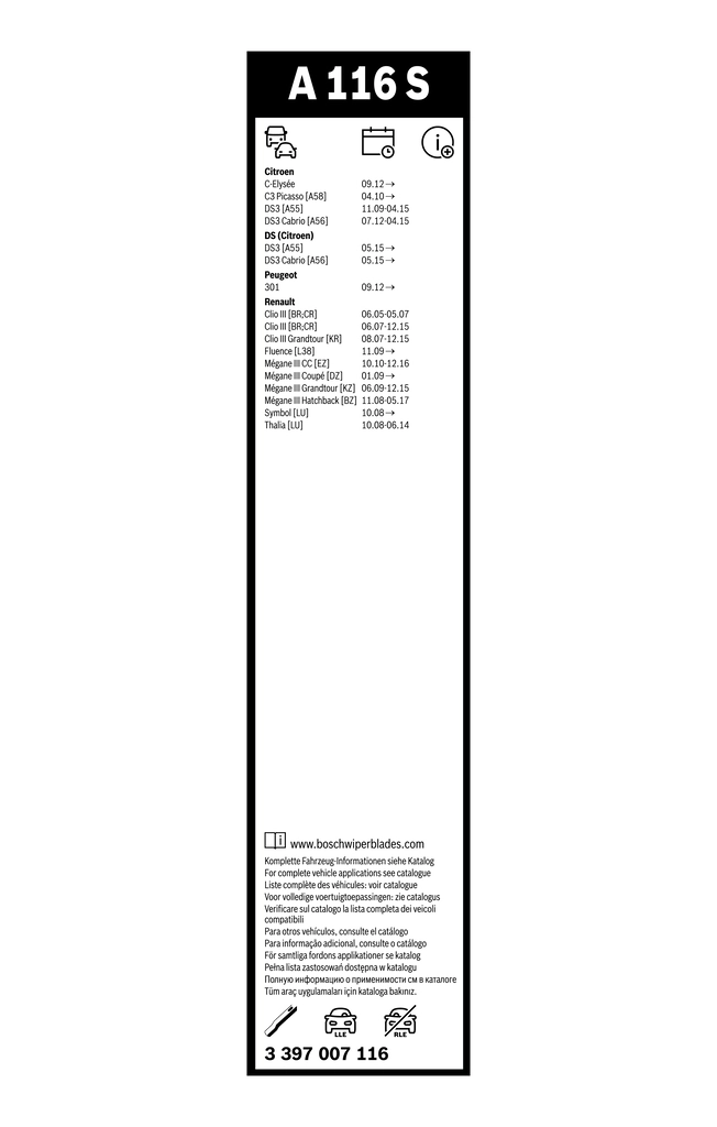 3397007116 Bosch Склоочисники лобового скла