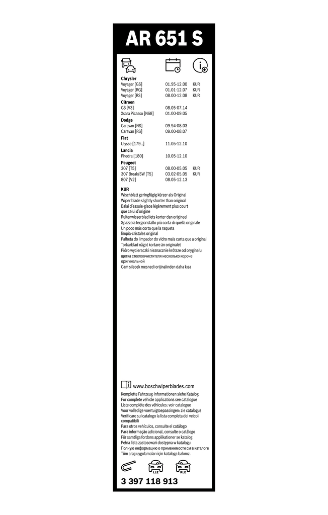 3397118913 Bosch Щітка двірника ліва