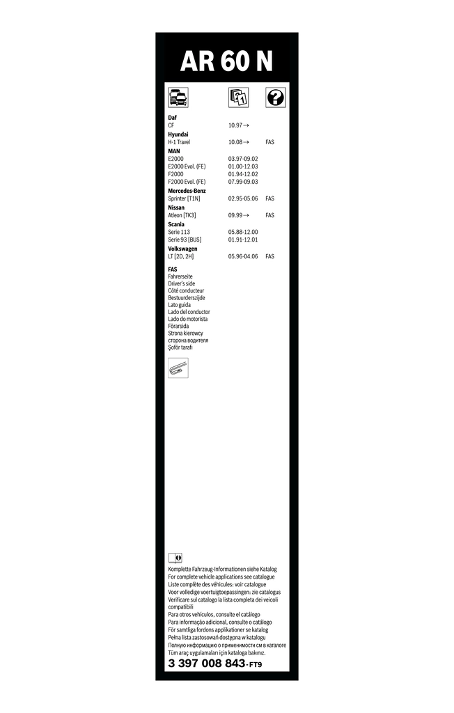 Купити 3397008843 Bosch Щітка-двірник лобового скла, водійська