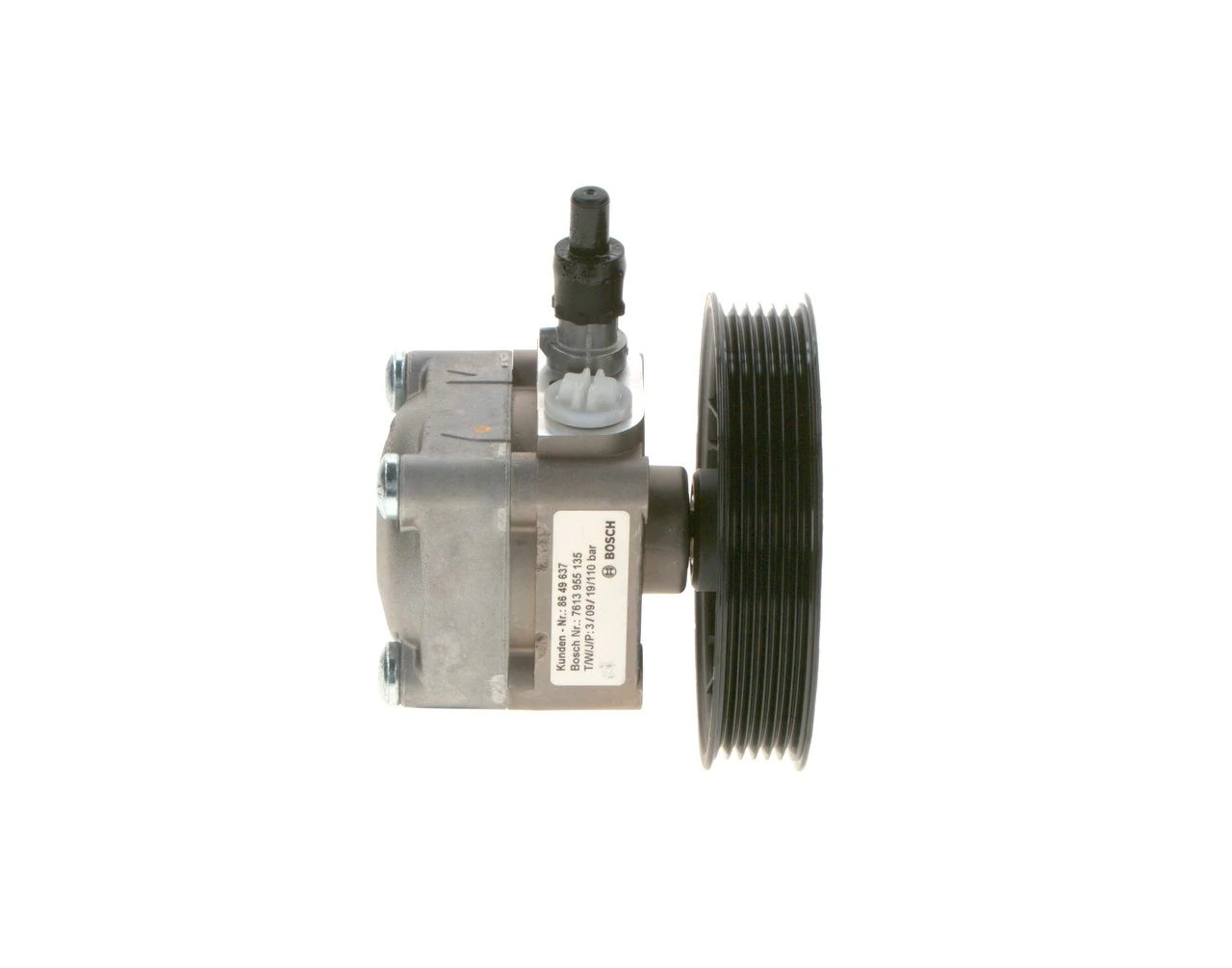 Насос ГПК Bosch KS01000059 ціна, від 5655.82 UAH