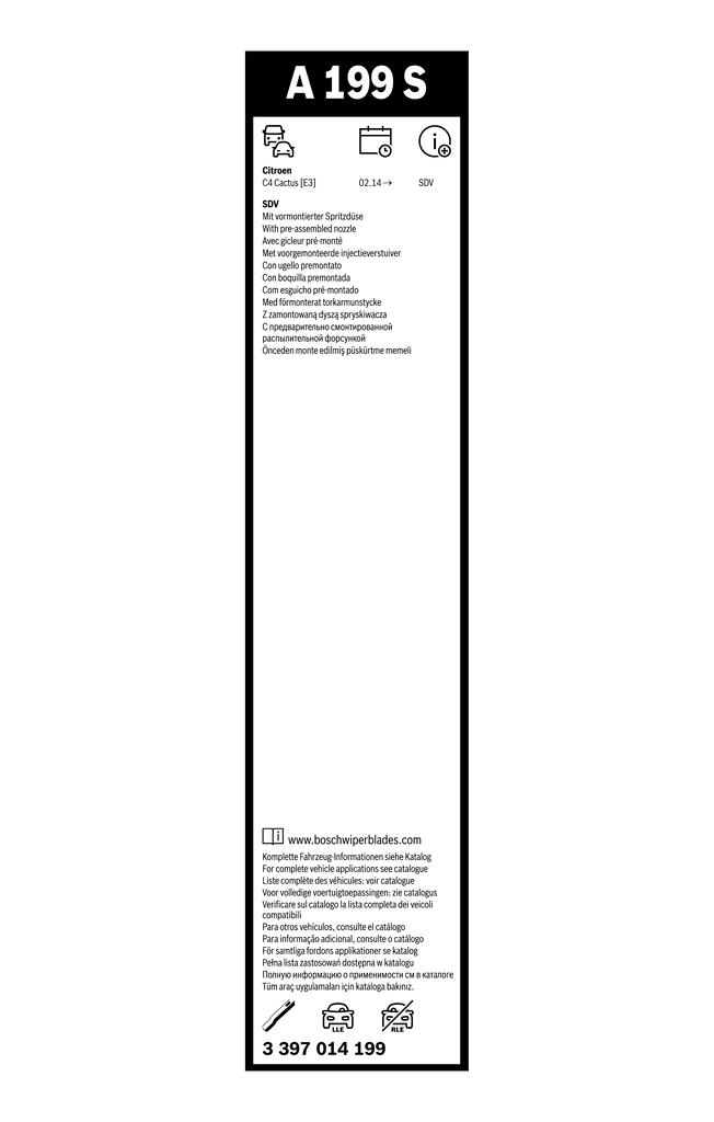 3397014199 Bosch Склоочисники лобового скла