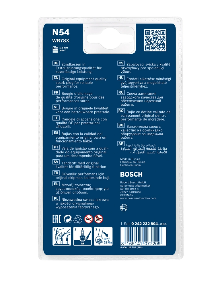 Купити 0242232804 Bosch Свічка запалювання