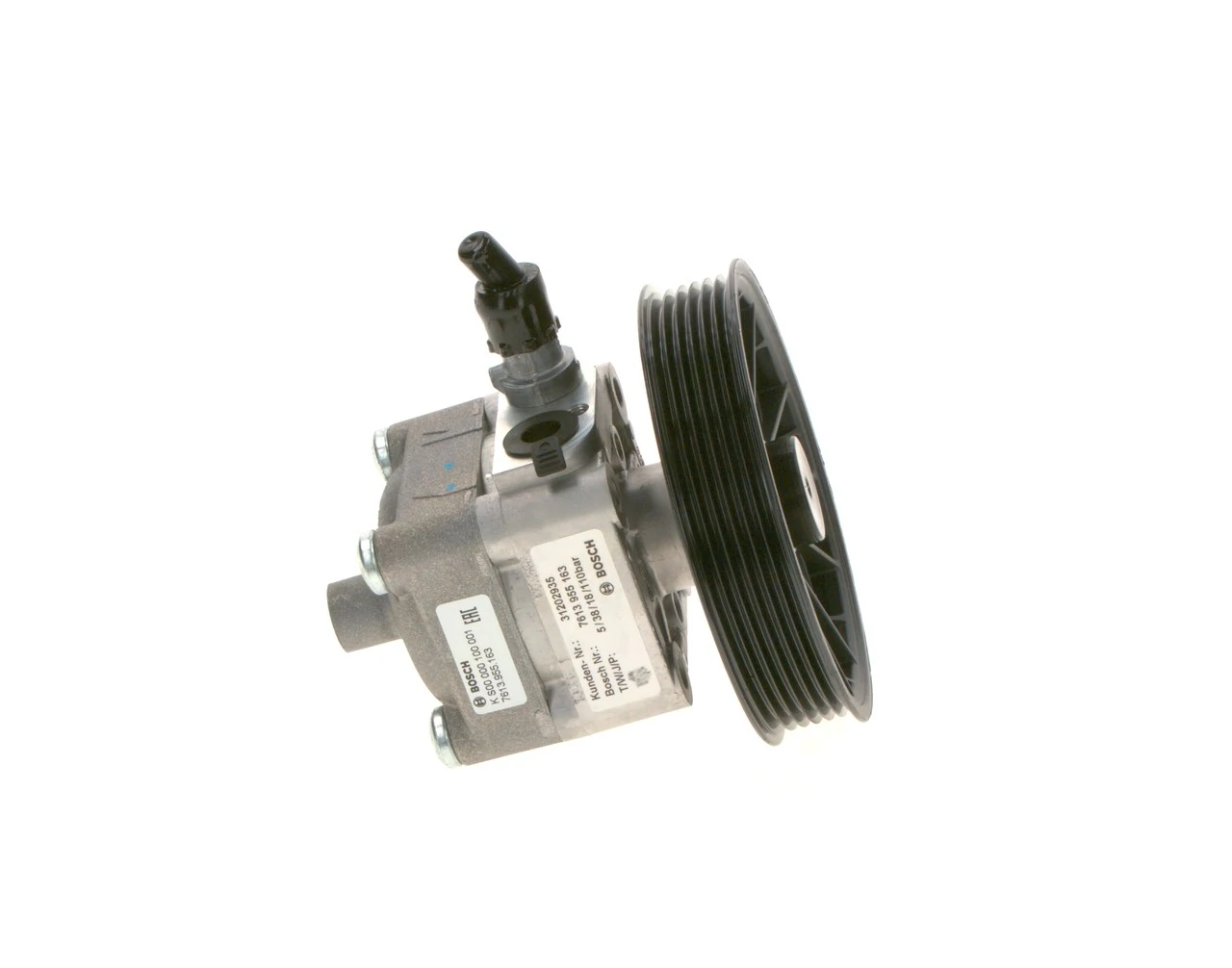 Насос ГПК Bosch KS01000070 ціна, від 150.89 USD