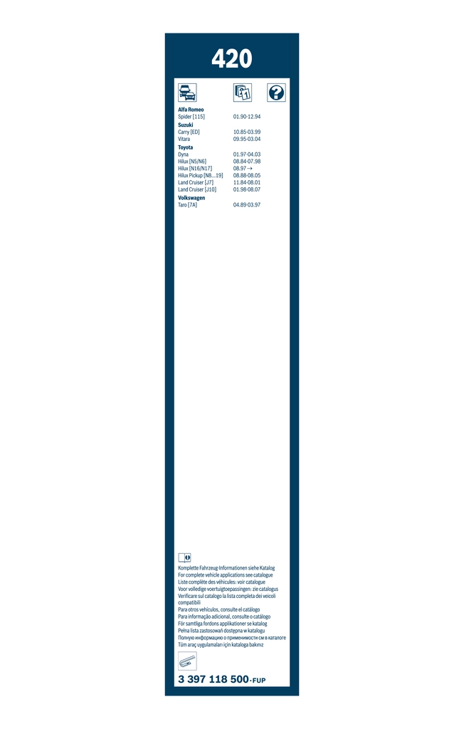 Двірники Mitsubishi Lancer III