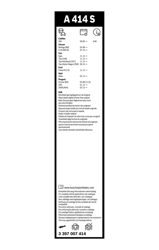 Щітки склоочисника 3397007414 Bosch