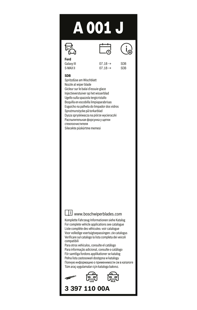 Купити 339711000A Bosch 