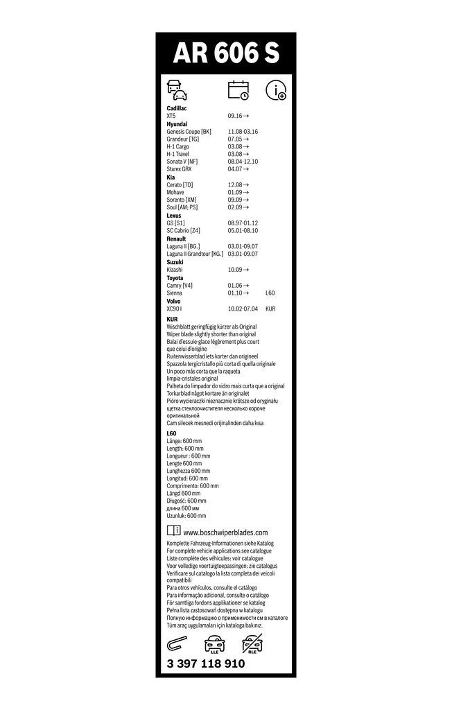 Щітка-двірник лобового скла, комплект з 2-х шт. Toyota Camry VI седан (V40) (2006 - 2014) ціна, від 24.75 USD