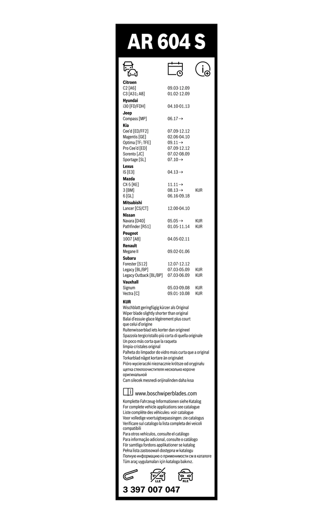 Щітки склоочисника 3397007047 Bosch