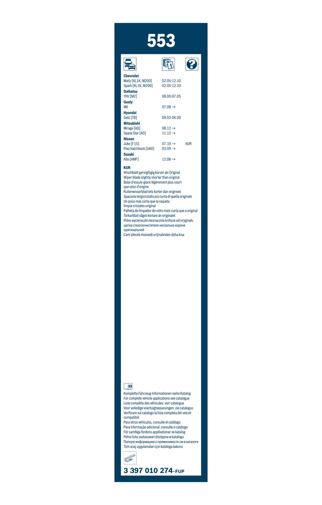 3397010274 Bosch Склоочисники лобового скла