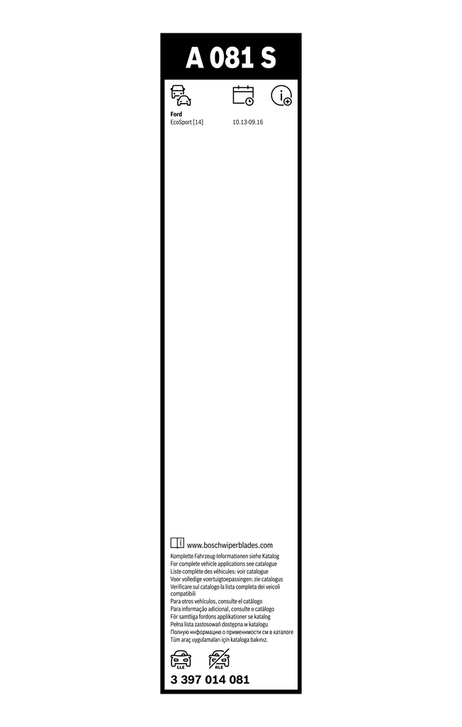 Щітки склоочисника 3397014081 Bosch