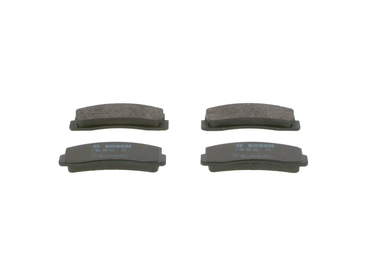 Купити 0986494543 Bosch Колодки гальмівні передні, дискові