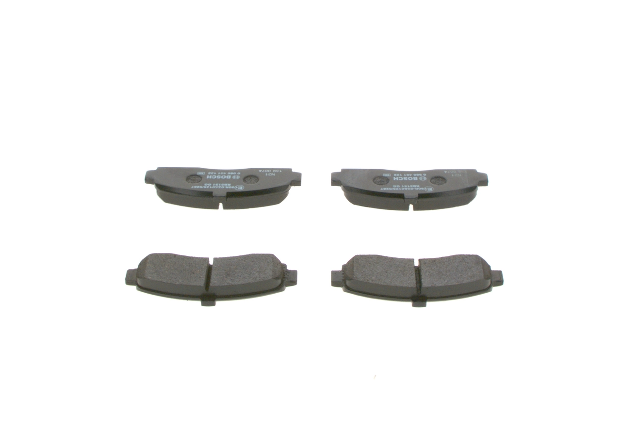 Купити 0986461122 Bosch Колодки гальмівні передні, дискові