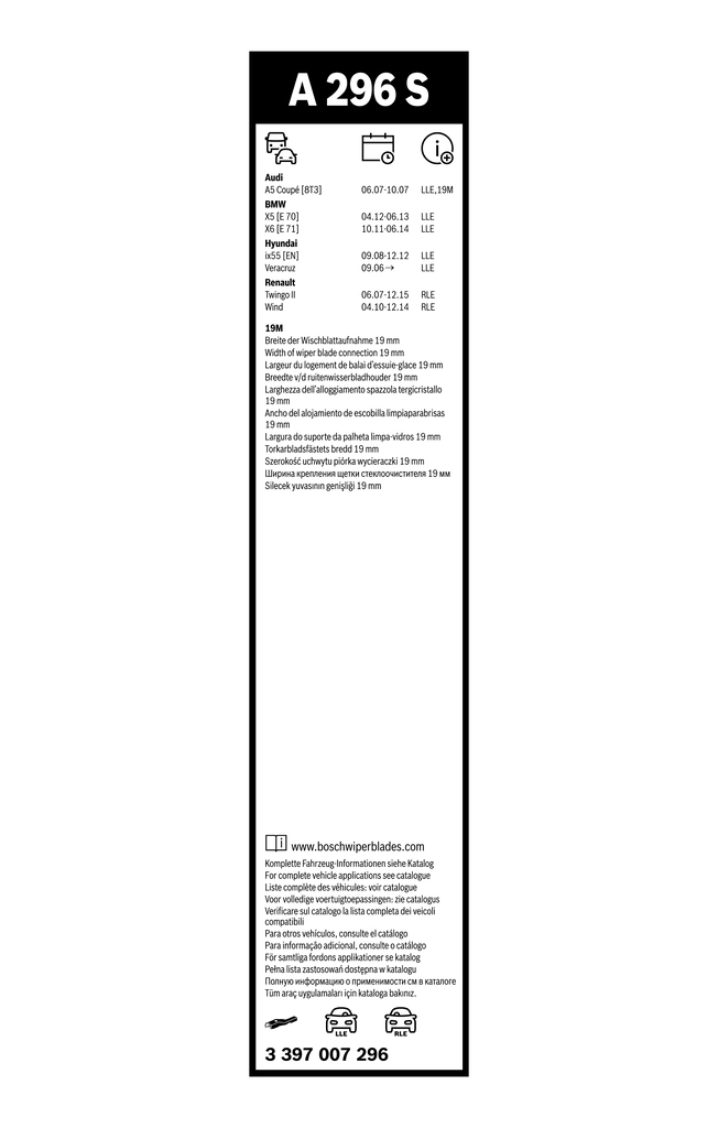 3397007296 Bosch Склоочисники лобового скла