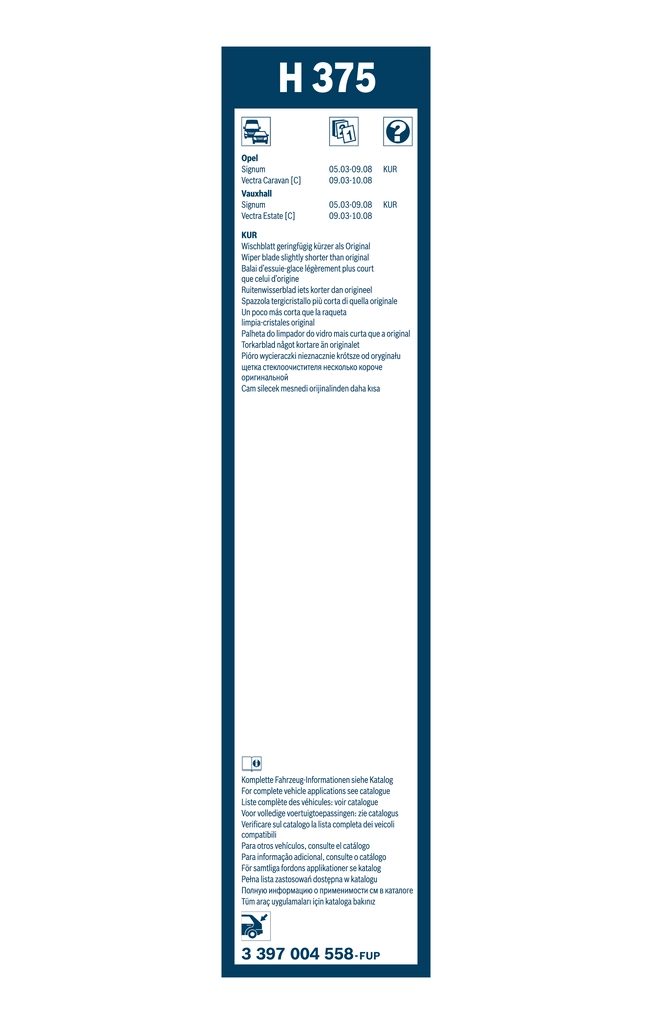 3397004558 Bosch Щітка склоочисника задня