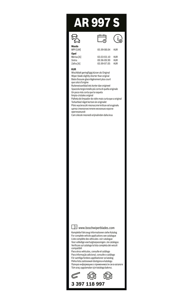 Щітки склоочисника 3397118997 Bosch