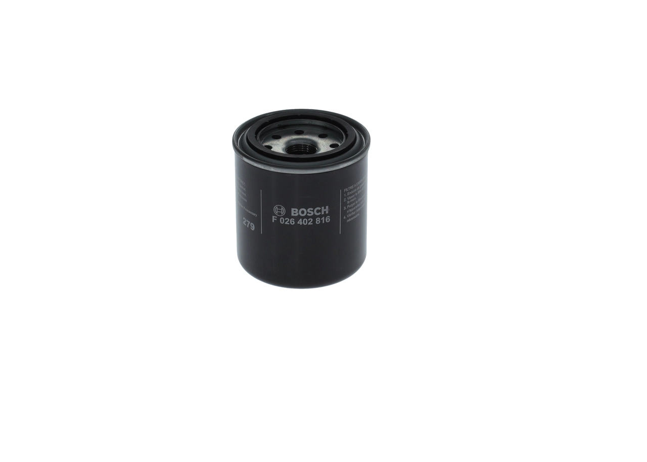 Фільтр тонкого очищення палива Parts-Mall 3194541002 ціна, від 6.16 USD