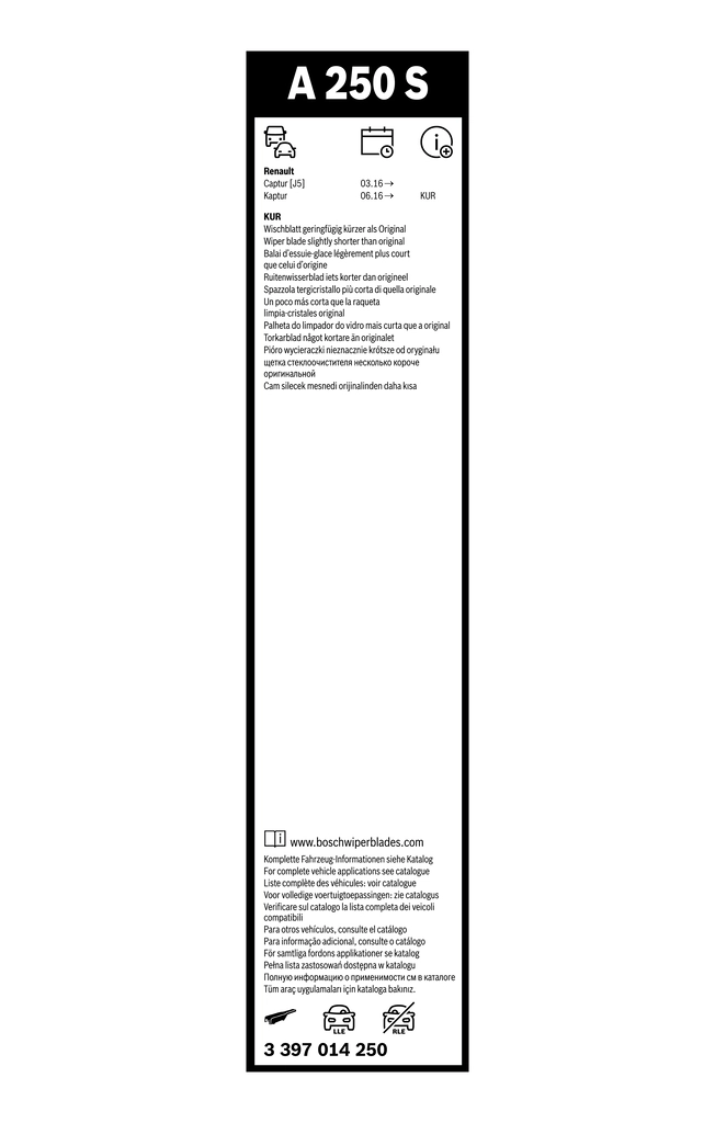 Щітка-двірник лобового скла, комплект з 2-х шт. Bosch 3397014250 ціна, від 20.64 USD
