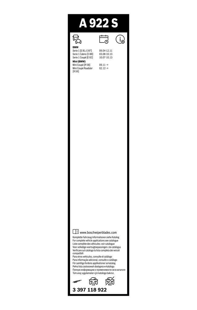 Купити 3397118922 Bosch Безконтактні двірники