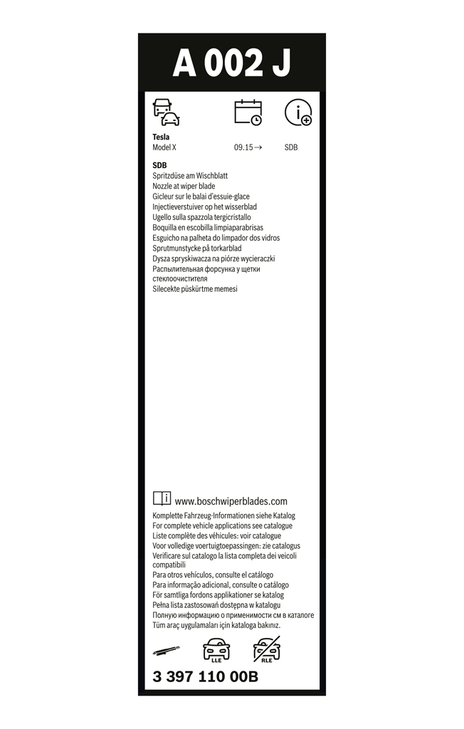 Купити 339711000B Bosch 