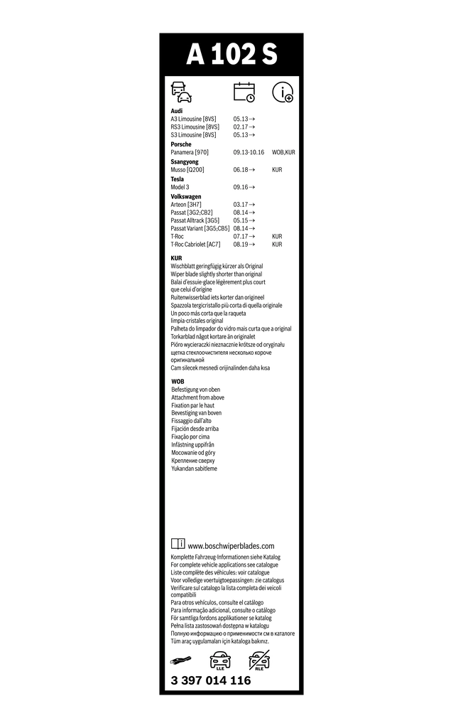 Щітки склоочисника 3397014116 Bosch