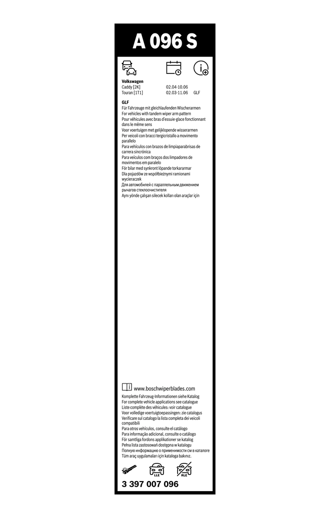 Купити Щітки склоочисника Audi A3  8P1