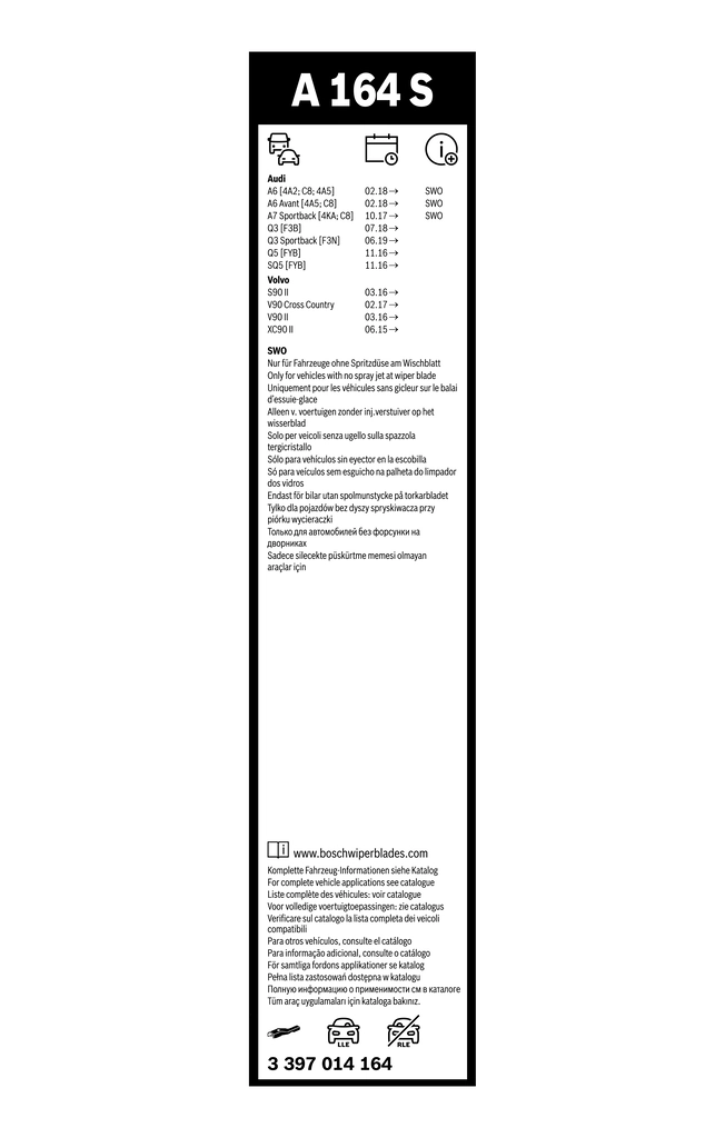 3397014164 Bosch Склоочисники лобового скла