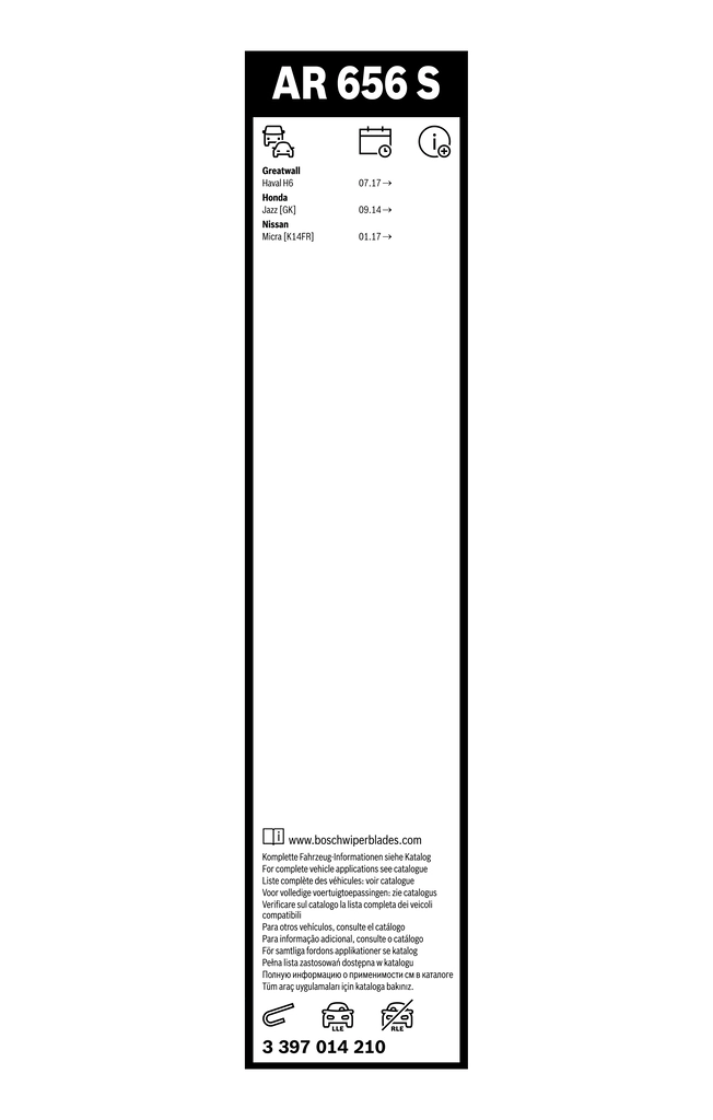 3397014210 Bosch Склоочисники лобового скла