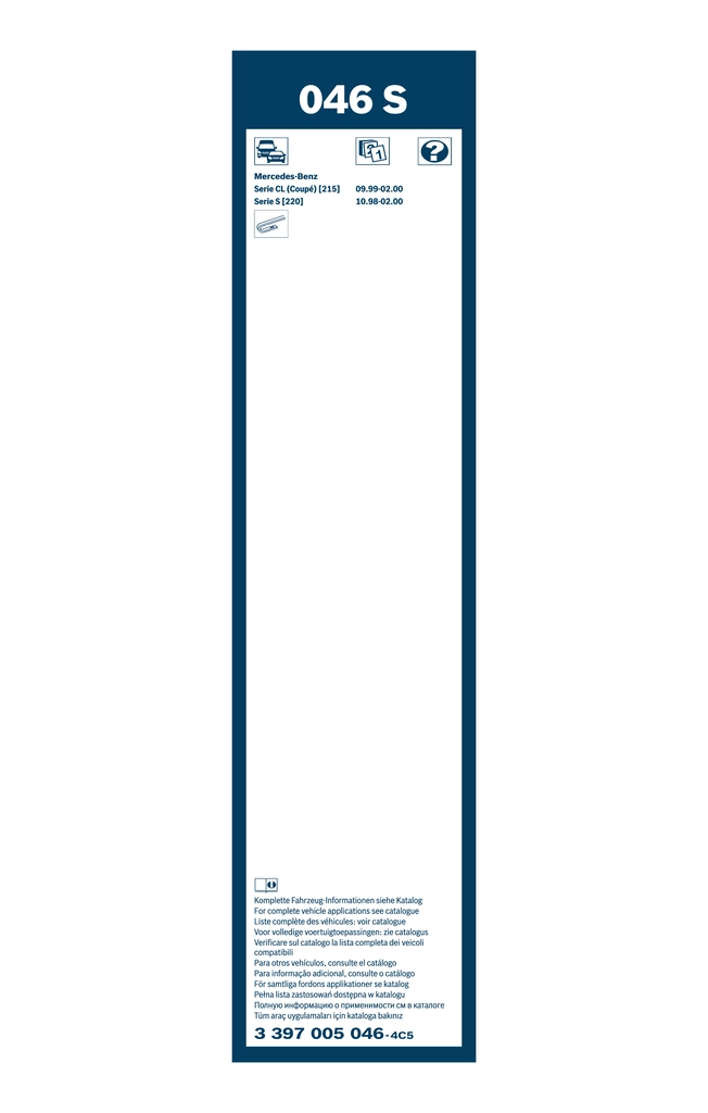 3397005046 Bosch Склоочисники лобового скла