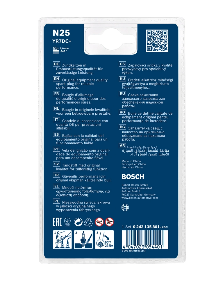 Купити 0242135801 Bosch Свічка запалювання