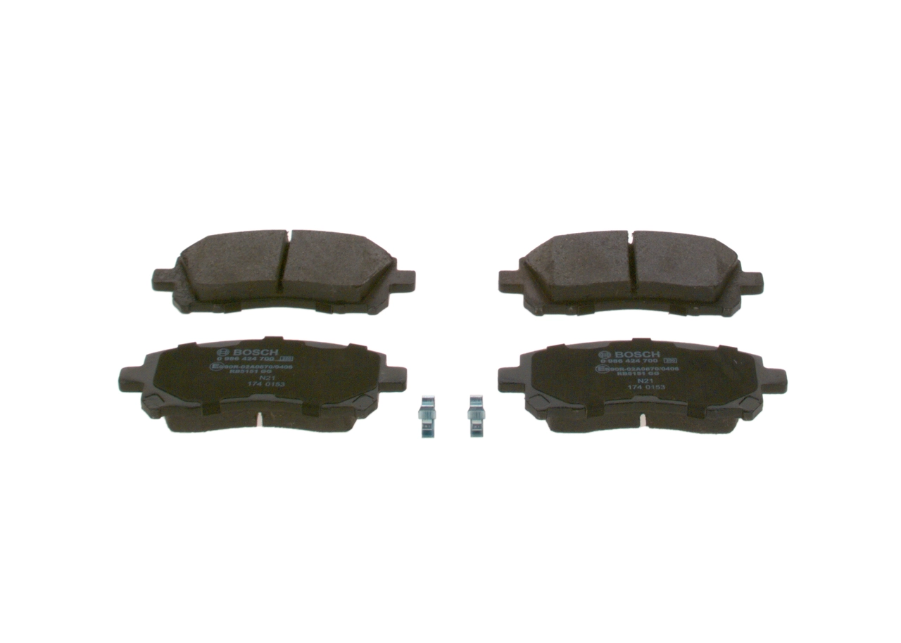 Купити 0986424700 Bosch Колодки гальмівні передні, дискові