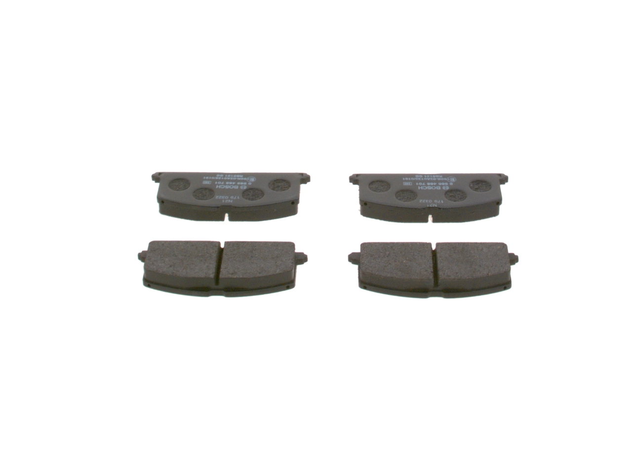 Купити 0986468701 Bosch Колодки гальмівні передні, дискові