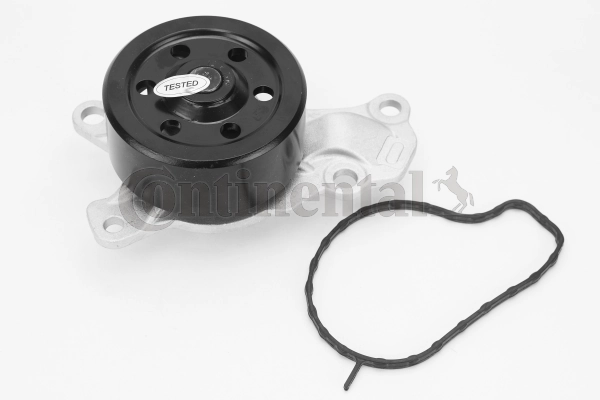 Помпа охолодження Citroen C1 I хетчбек (PM, PN) (2005 - 2014) ціна, від 45.42 USD