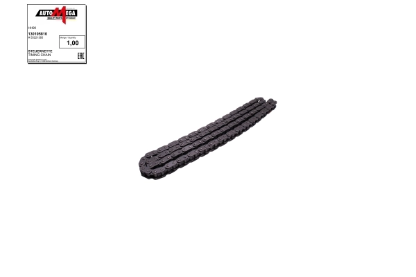 0637009 Opel Ланцюг приводу распредвала