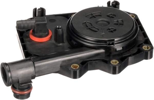 Купити 11611745183 BMW Кришка розширювального бачка