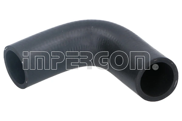Патрубок термостата 7721395 Peugeot/Citroen