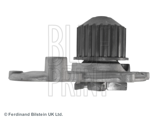 Водяний насос Mitsubishi MD4667660