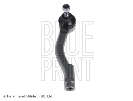 Наконечник рульовий Hyundai Sonata IV седан (EU4) (2001 - 2005) ціна, від 9.79 USD