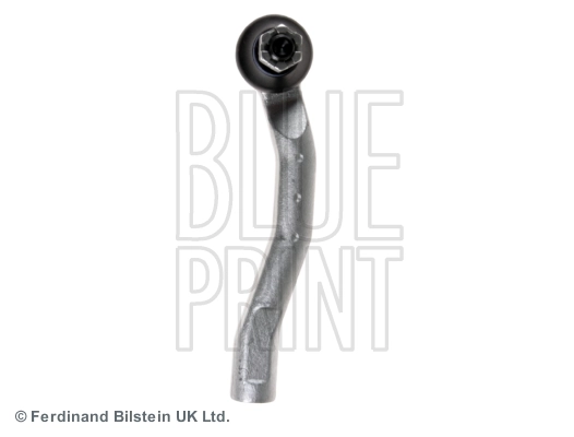 Наконечник рульовий Toyota Yaris хетчбек (SP90) (2005 - 2011) ціна, від 12.41 USD