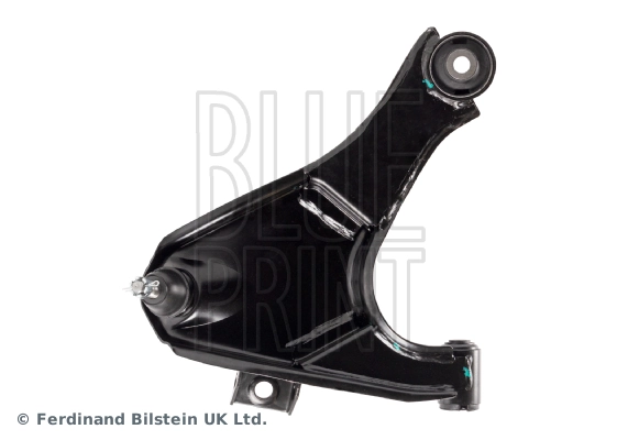 4806987401 Daihatsu Поперечний важіль