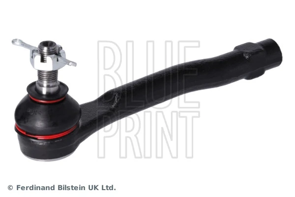 Наконечник рульовий Polcar H521 ціна, від 16.43 USD