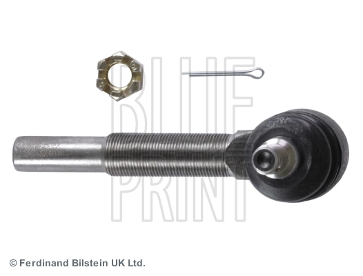 MB563775 Mitsubishi Накінечник поперечної рульової тяги