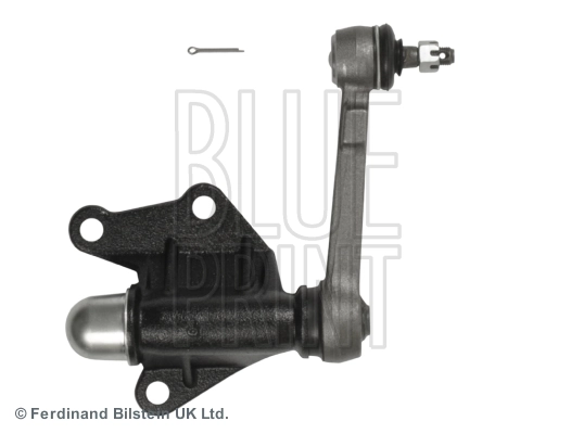 Купити 4549039345 Toyota Важіль маятниковий